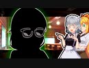 喫茶店マキの珍客たち #09【VOICeVI劇場】