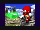 ナックルズ編｜プレイ動画【ソニックアドベンチャーDX Steam版】