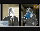 #30 ラストウィンドウ 真夜中の約束 【女性実況】【DS】