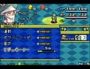 淡々とFF Tactics Advanceを初見プレイ part13