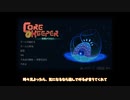 【刀剣乱舞偽実況】土佐組地下生活【CoreKeeper】