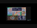 【ＲＴＡ】いただきストリート２　トーナメント　8：10：15　part3