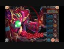神姫PROJECT　あなたに贈る愛とチョコ_HEROIC（アビオ）