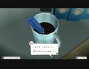 【アナザーコード】ミステリ感満載の謎解きADV(8)【2つの記憶】