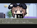 本日はお休み座談会　その88
