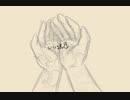【鏡音リン】いい迷惑【オリジナル】