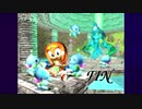スーパーソニック編｜プレイ動画【ソニックアドベンチャーDX Steam版】
