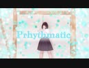 【誕生日】Prhythmatic  踊ってみた【ちゃいん。】
