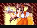 Piaキャロットへようこそ!!　プレイ動画　パート1