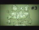 みんなを幸せにしよう！part3【ちびロボ！実況プレイ】