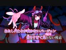 【ニコカラ】Version／appy on vocal