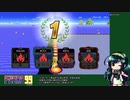 【F-ZERO 99】シークレットのビッグブルーで1位を獲れました【リベンジ成功】