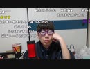 【ニンポー】超会議どうしよっかな。2024年2月2日