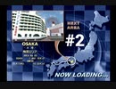 【ゴジラ・ジェネレーションズ】ゴジラになって街を破壊してみた【#2】