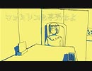 #5【実況】永遠のファミレス、ムーパレスにようこそ【ファミレスを享受せよ】