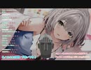 【ASMR】ゼロ距離で囁き□お姉ちゃんと一緒におやすみしよ□【白銀ノエル_ホロライブ】