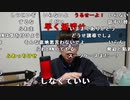 【ニンポー】私を忘れないで。2024年2月4日