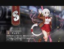【ミストトレインガールズ】キャラシナリオ [S][アオハルを求めて]テンドウ