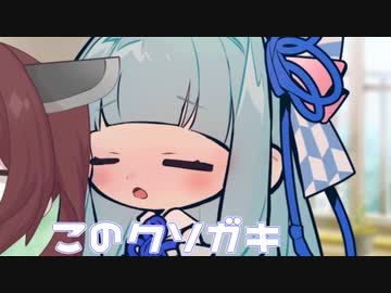 あなたのすぐそばに結月ゆかりはいるかもしれない【VOICEROID劇場】