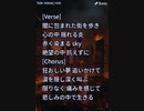 音楽作ってみた★１１４