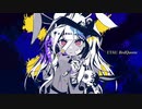 【UTAUカバー】 病み垢ステロイド【RedQueen】+ UST