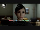【龍が如く8】９章 うそクリア(茜さんと会う) １０章 嵐の素顔開始 Part 65【ネタばれあり】