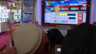 【太鼓の達人】段位道場2023 九段 金合格 with蛍の光(別れのワルツ)