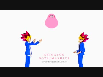 ましゅまろんクッション