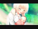 ゴールデンアワー　プレイ動画　パート40　瑠璃END