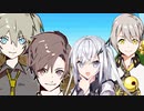 たかくなるがっせん