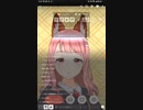 貧乏JC　戦慄おぎこのゼロ円で始めたVチューバ－ライフ