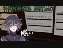 【Phasmophobia】ちょっとそこまで【実況】Part.660