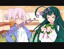 ことのはさんちの日常『効率のいいダイエット教えて』編【えーあいぼいす劇場】