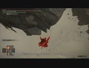 エルデンリング TMCターニッシュドメイクライ侵入part140