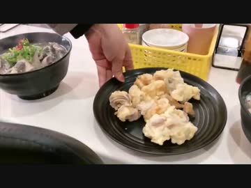 ムサシのグルメ「広島のソウルフード？でんがくうどんを食す」in広島
