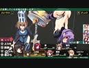 ※1x禁注意　ダンジョントラベラーズ初プレイ07