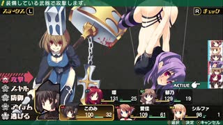 ※1x禁注意　ダンジョントラベラーズ初プレイ07