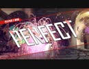 レバーレスに完全勝利したヘタクソUC