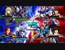 EXVS2OB　隣の姉ックス　アプデ後胚乳、アルケー、それにライフリとご対面、取り合えず基本通りが対策かな