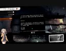This War Of Mine - ロマン カティナ - ANNIVERSARY EDITION - DAY 12