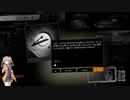This War Of Mine - ロマン カティナ - ANNIVERSARY EDITION - DAY 13