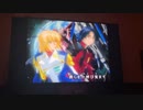 【カラオケのMAD】PRIDE／HIGH and MIGHTY COLOR【SEED】
