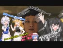 【STARFIELD】宇宙探索やってくよ～いざ！コムスパイク探しへ!!〈前編〉～