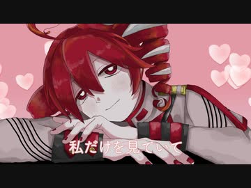 『リップ♡バレンタイン』重音テトSV ver. REMIX　