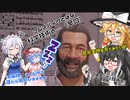 【STARFIELD】宇宙探索やってくよ～いざ！コムスパイク探しへ!!〈後編〉～