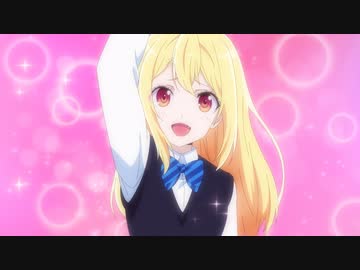 愚かな天使は悪魔と踊る 第5話「Turning point」