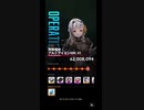 【NIKKE】勝利の女神: NIKKE 2月7日 特殊個体:アルトアイゼン 撃破動画