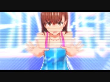 【とある紳士のトゥーンMMD】僕が最高だから ♡♡♡♡♡