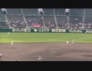福岡大大濠シートノック【93回選抜甲子園 福岡大大濠  対 大崎高校2021年3月22日】