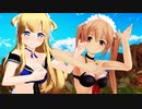 【MMD艦これ】ぱいぱ～い！フレッチャーさん、見て見て！村雨のだいぶいいとこ、見せちゃおっかな！【ぽんぷ式村雨・夏＆百角式フレッチャー（＋ヘイウッド＆ジョンストンもどき？）】